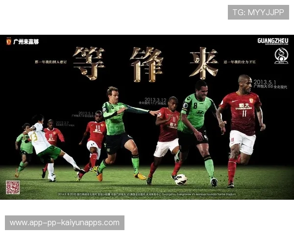 球员伤情评估流程优化提高康复效率,球员伤病壁纸