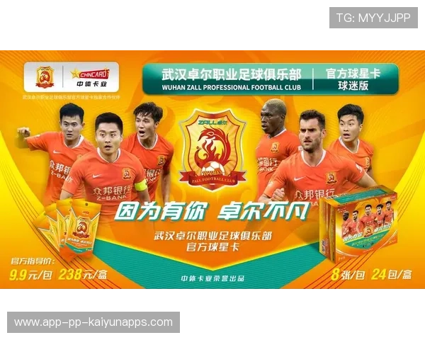 职业球员是否重视与球迷沟通的方式与频率，职业球员和普通人差距