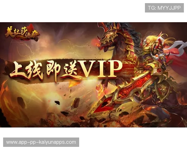 逆转传奇：场上“黑马”闪耀！