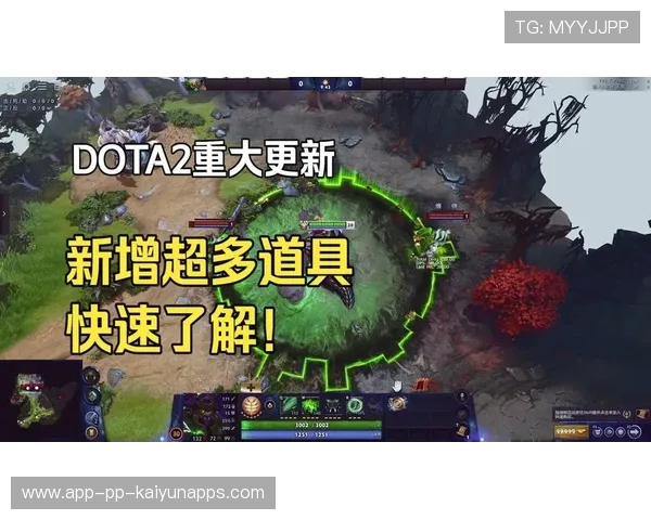 Dota2 7.41装备微调：这件“回复戒指”的性价比回归，前期抗压全靠它了🛡️